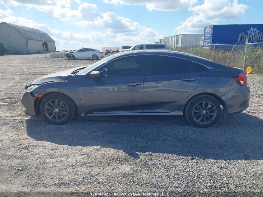 2021 Honda Civic Ex 4Dr VIN: 2HGFC2F75MH014500 Lot: 12414162