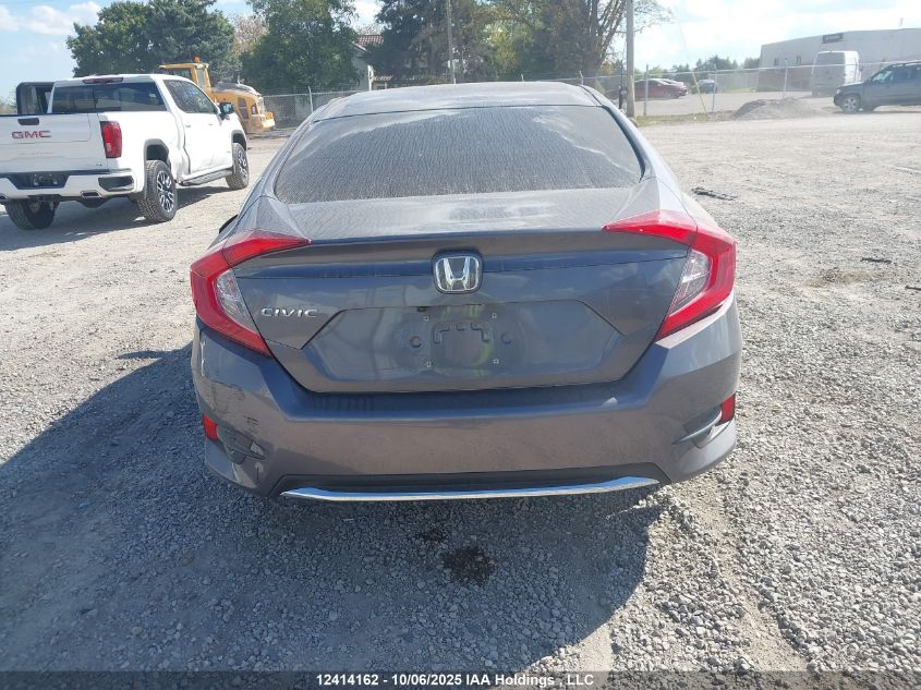 2021 Honda Civic Ex 4Dr VIN: 2HGFC2F75MH014500 Lot: 12414162