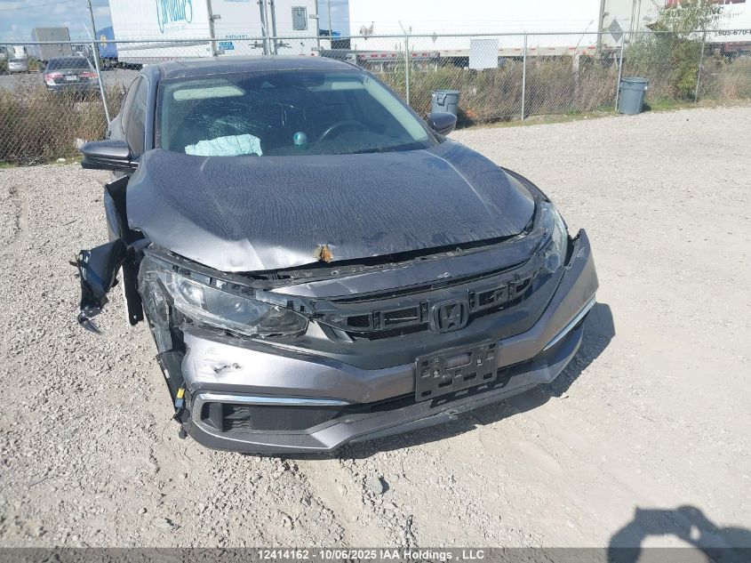 2021 Honda Civic Ex 4Dr VIN: 2HGFC2F75MH014500 Lot: 12414162