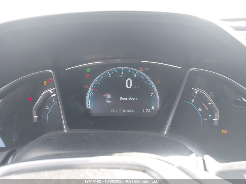 2021 Honda Civic Ex 4Dr VIN: 2HGFC2F75MH014500 Lot: 12414162