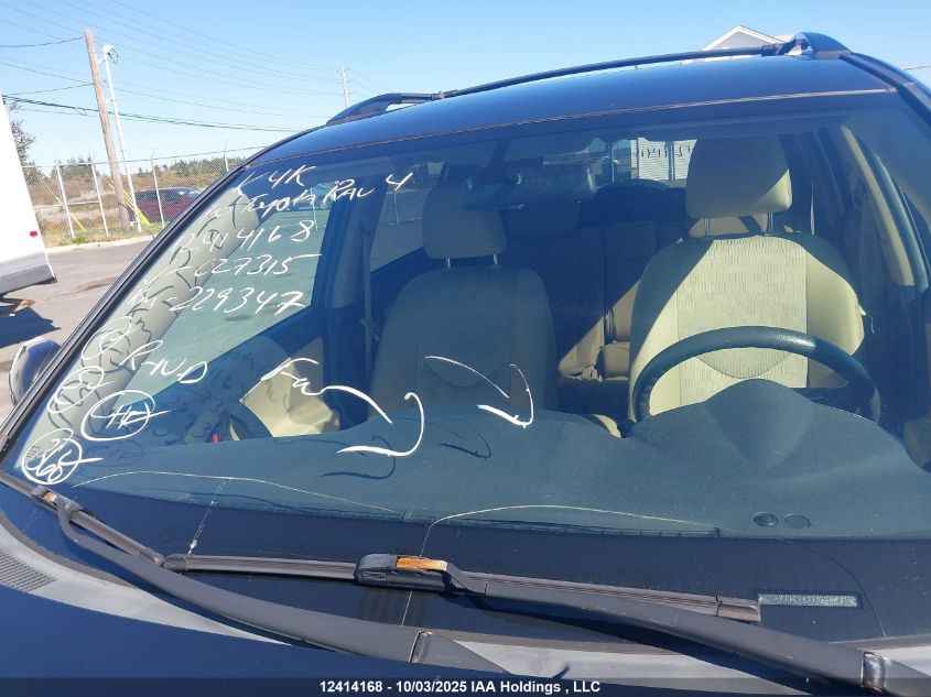 2010 Toyota Rav4 Base V6 VIN: 2T3JK4DV3AW027315 Lot: 12414168