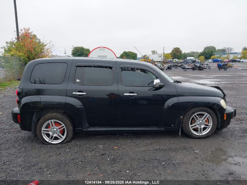 2006 Chevrolet Hhr Lt VIN: 3GNDA23P16S577891 Lot: 12414184