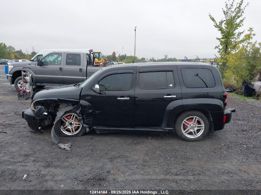 2006 Chevrolet Hhr Lt VIN: 3GNDA23P16S577891 Lot: 12414184