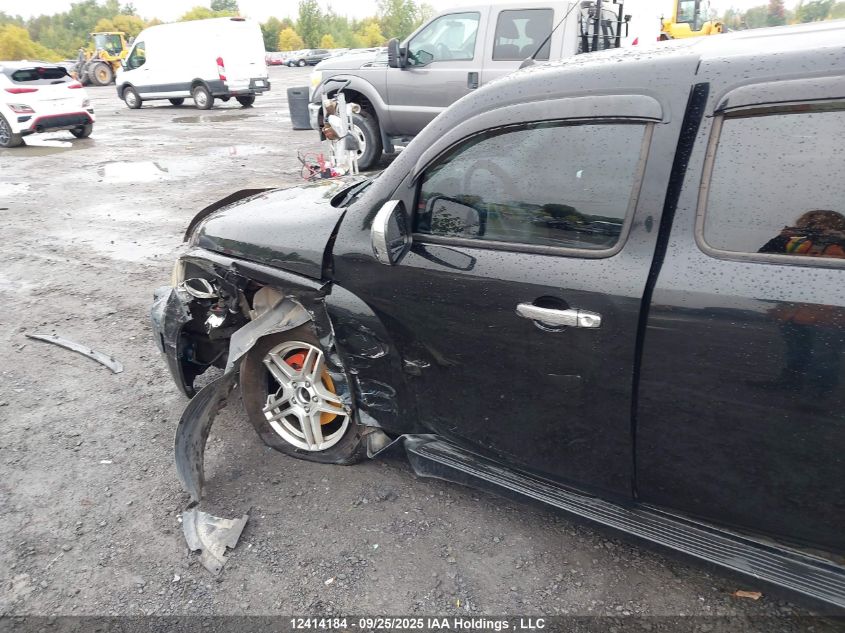 2006 Chevrolet Hhr Lt VIN: 3GNDA23P16S577891 Lot: 12414184