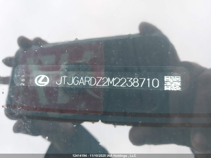 JTJGARDZ2M2238710 2021 LEXUS NX photo no. 20