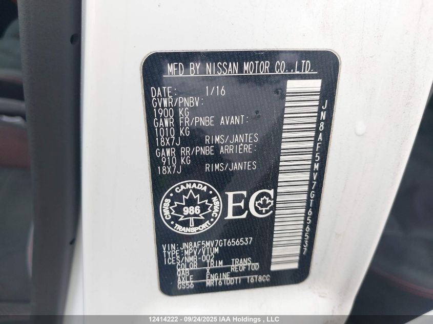 2016 Nissan Juke Nismo/Sl/Sv VIN: JN8AF5MV7GT656537 Lot: 12414222