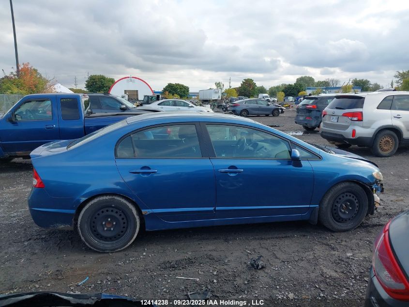 2010 Honda Civic Sport VIN: 2HGFA1E65AH002190 Lot: 12414238