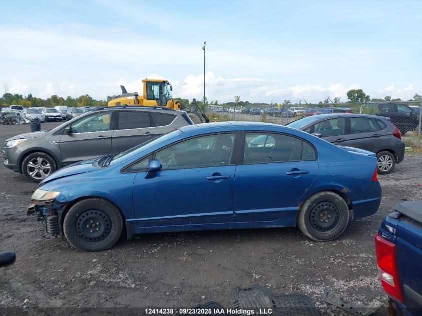 2010 Honda Civic Sport VIN: 2HGFA1E65AH002190 Lot: 12414238