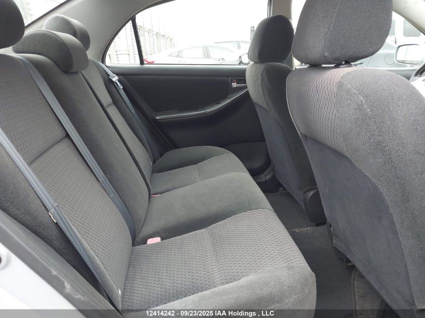 2005 Toyota Corolla Ce/Le/S VIN: 2T1BR32E45C875748 Lot: 12414242