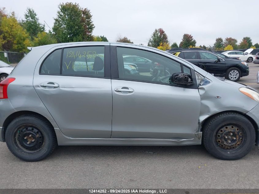 2008 Toyota Yaris Rs VIN: JTDKT923785163545 Lot: 12414252