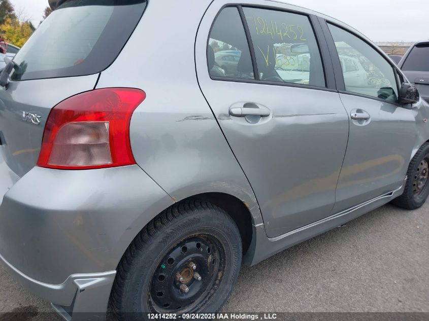 2008 Toyota Yaris Rs VIN: JTDKT923785163545 Lot: 12414252