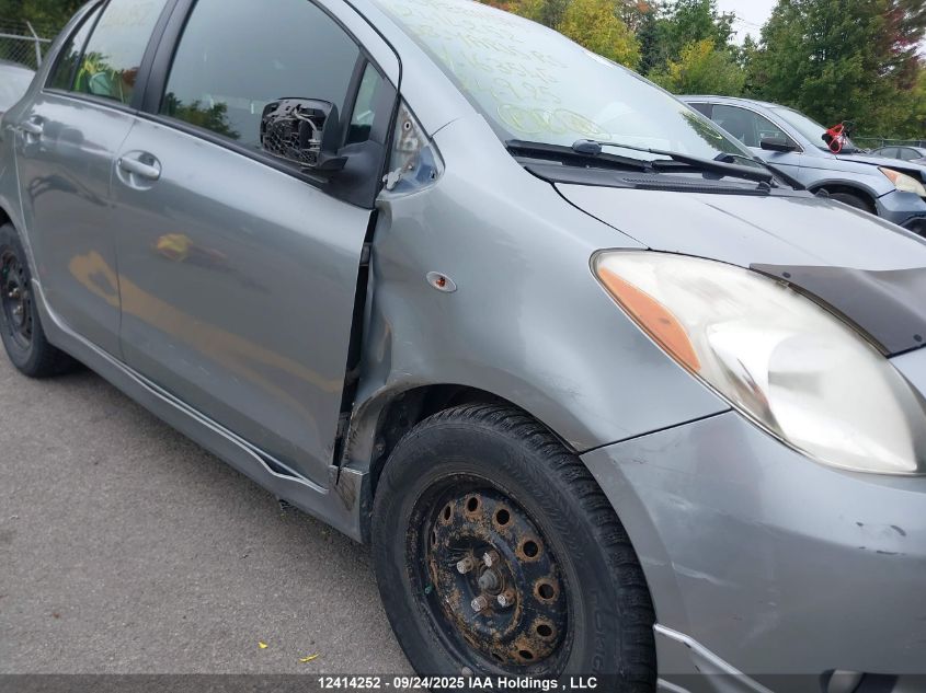 2008 Toyota Yaris Rs VIN: JTDKT923785163545 Lot: 12414252