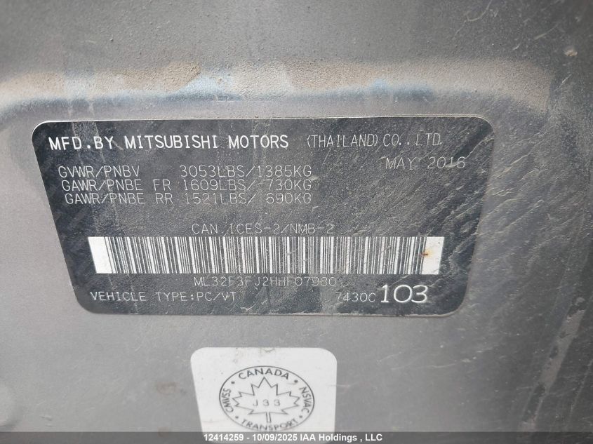 2017 Mitsubishi Mirage G4 Es VIN: ML32F3FJ2HHF07980 Lot: 12414259