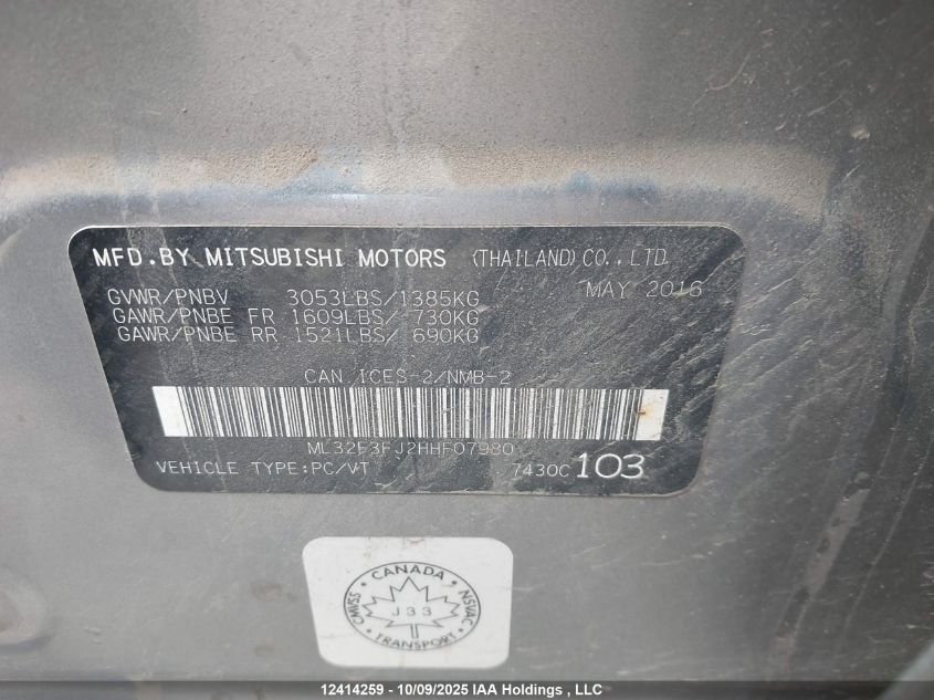 2017 Mitsubishi Mirage G4 Es VIN: ML32F3FJ2HHF07980 Lot: 12414259