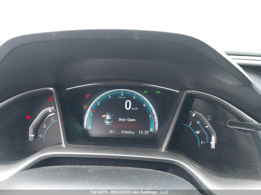 2018 Honda Civic Ex VIN: 2HGFC2F84JH015142 Lot: 12414270