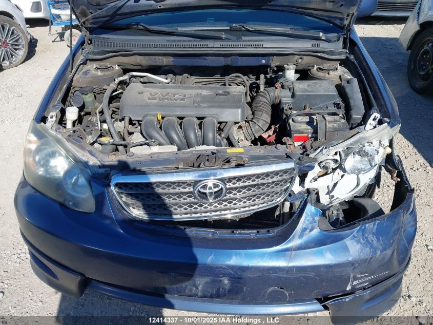 2007 Toyota Corolla Ce/Le/S VIN: 2T1BR32E07C825397 Lot: 12414337