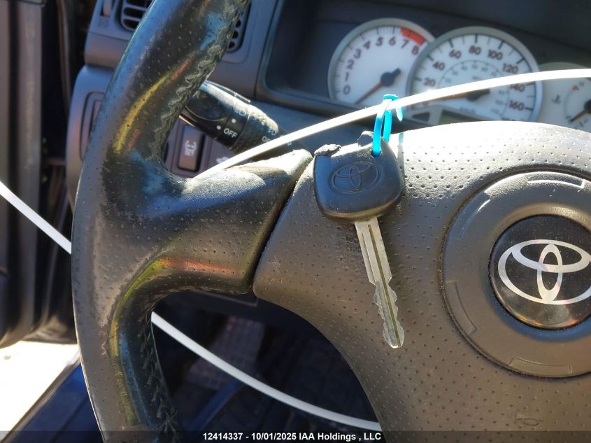 2007 Toyota Corolla Ce/Le/S VIN: 2T1BR32E07C825397 Lot: 12414337