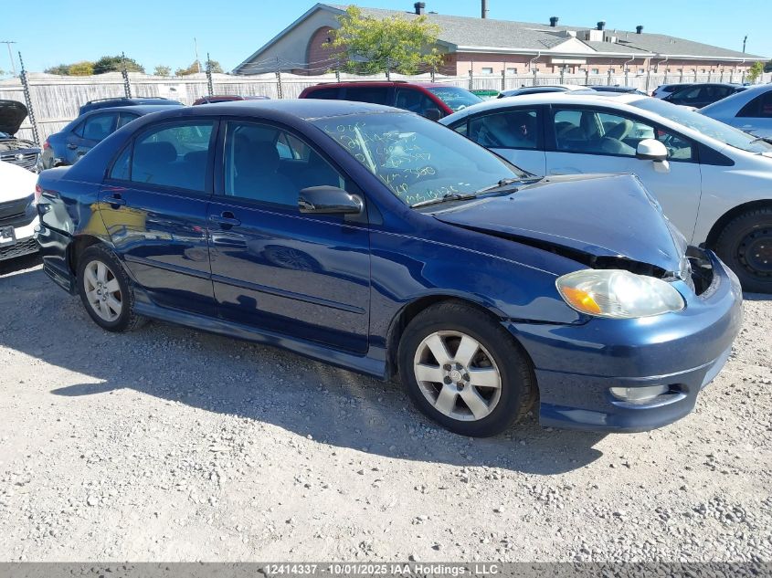 2007 Toyota Corolla Ce/Le/S VIN: 2T1BR32E07C825397 Lot: 12414337