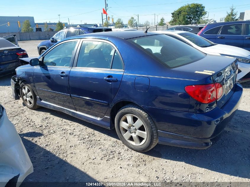 2007 Toyota Corolla Ce/Le/S VIN: 2T1BR32E07C825397 Lot: 12414337