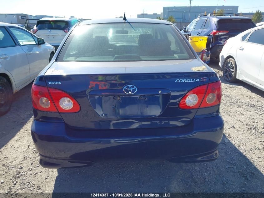 2007 Toyota Corolla Ce/Le/S VIN: 2T1BR32E07C825397 Lot: 12414337