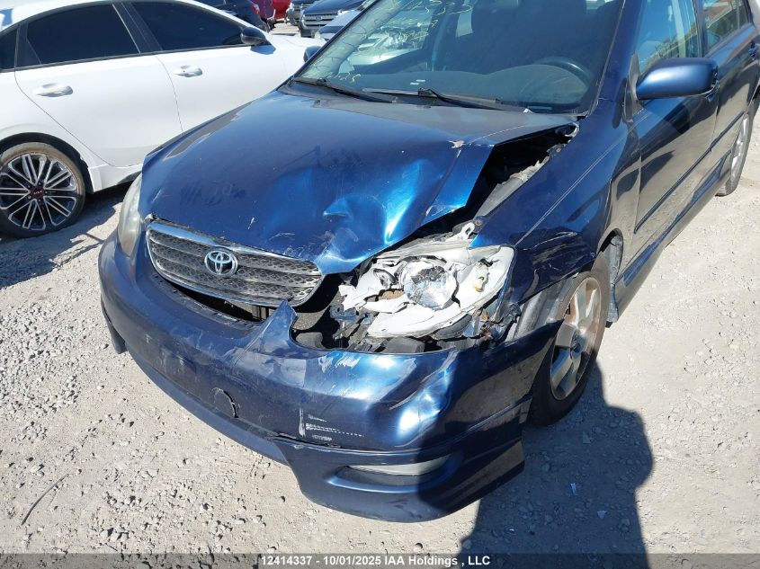 2007 Toyota Corolla Ce/Le/S VIN: 2T1BR32E07C825397 Lot: 12414337