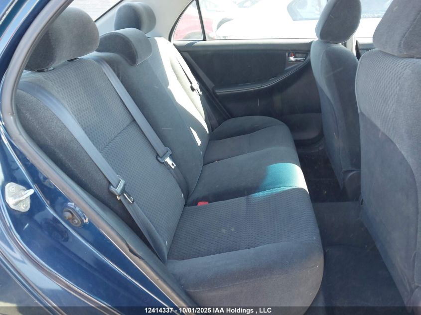 2007 Toyota Corolla Ce/Le/S VIN: 2T1BR32E07C825397 Lot: 12414337