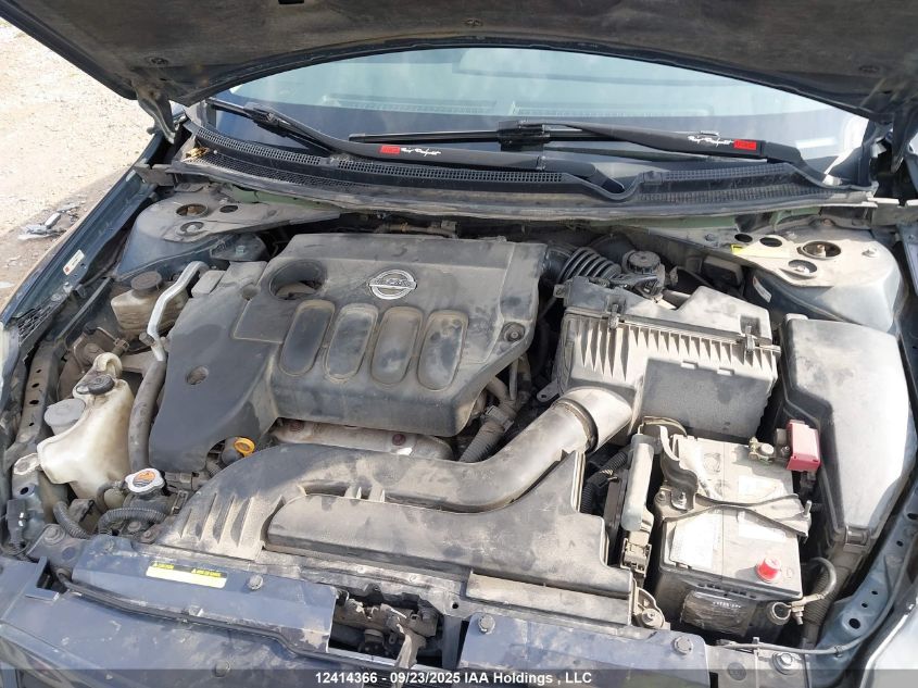 2008 Nissan Altima 2.5 S VIN: 1N4AL24E18C214038 Lot: 12414366