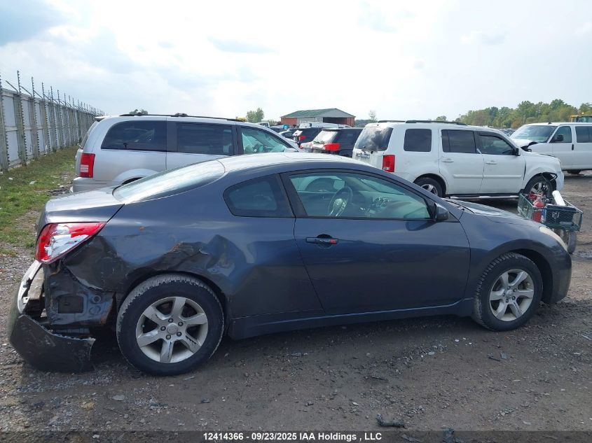 2008 Nissan Altima 2.5 S VIN: 1N4AL24E18C214038 Lot: 12414366