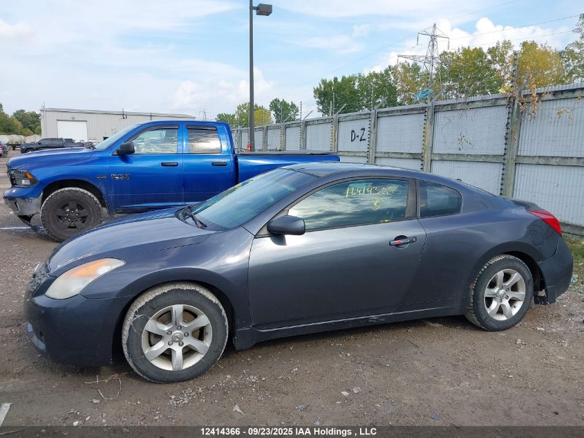 2008 Nissan Altima 2.5 S VIN: 1N4AL24E18C214038 Lot: 12414366