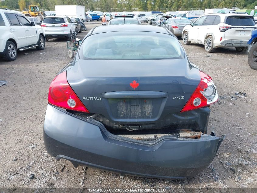 2008 Nissan Altima 2.5 S VIN: 1N4AL24E18C214038 Lot: 12414366