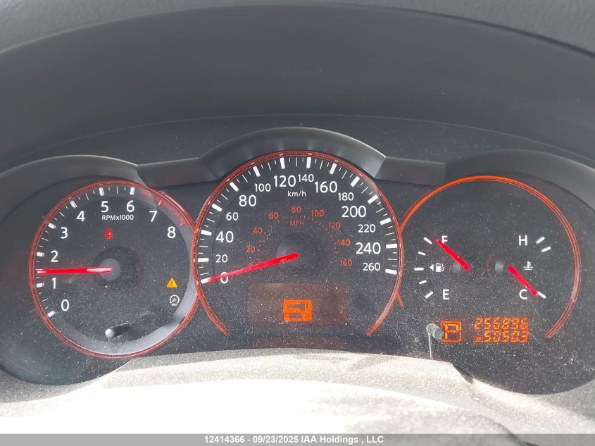 2008 Nissan Altima 2.5 S VIN: 1N4AL24E18C214038 Lot: 12414366