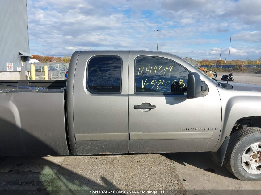 2007 Chevrolet Silverado K1500 VIN: 1GCEK19J67E521058 Lot: 12414374