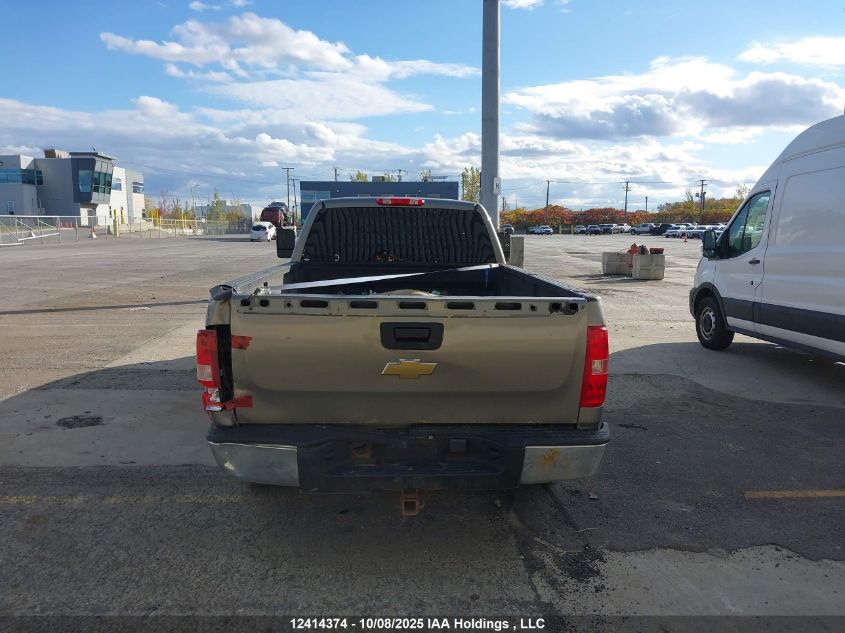 2007 Chevrolet Silverado K1500 VIN: 1GCEK19J67E521058 Lot: 12414374