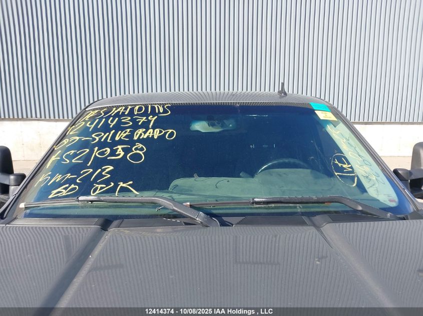 2007 Chevrolet Silverado K1500 VIN: 1GCEK19J67E521058 Lot: 12414374