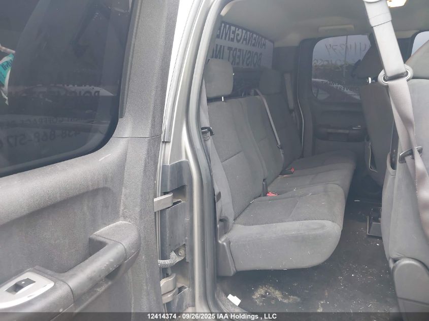 2007 Chevrolet Silverado K1500 VIN: 1GCEK19J67E521058 Lot: 12414374