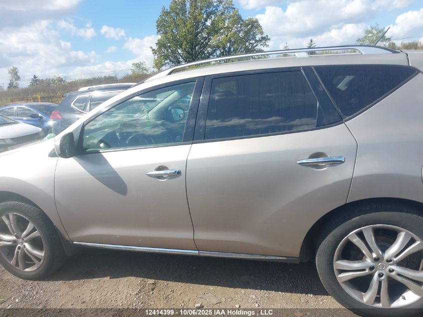 2009 Nissan Murano VIN: JN8AZ18W79W104346 Lot: 12414399