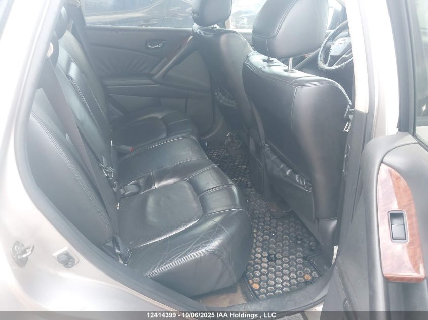 2009 Nissan Murano VIN: JN8AZ18W79W104346 Lot: 12414399