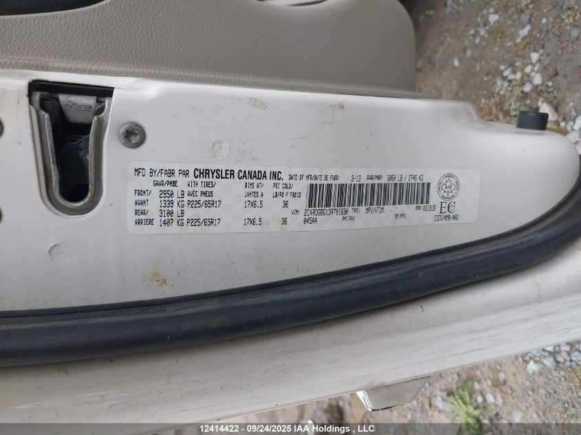 2013 Dodge Grand Caravan Se VIN: 2C4RDGBG1DR701690 Lot: 12414422