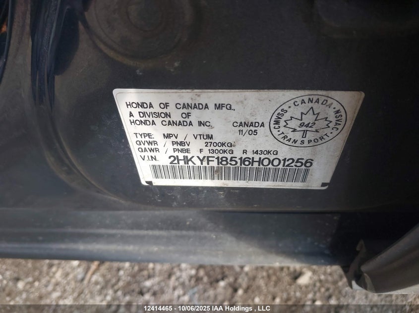 2HKYF18516H001256 2006 HONDA PILOT photo no. 9