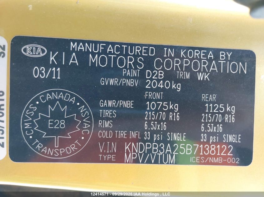 2011 Kia Sportage VIN: KNDPB3A25B7138122 Lot: 12414571