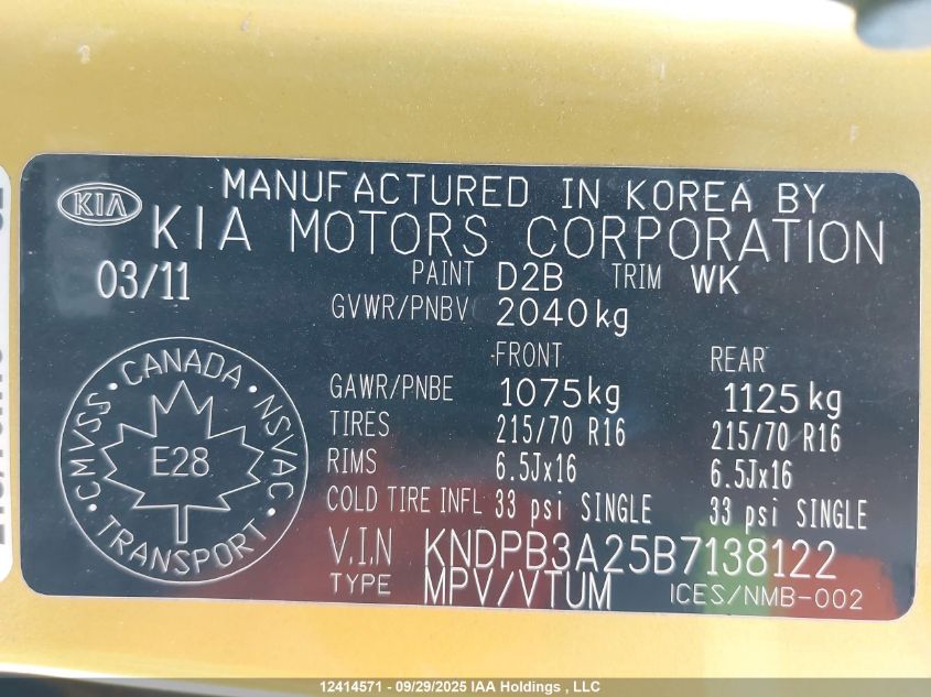 2011 Kia Sportage VIN: KNDPB3A25B7138122 Lot: 12414571