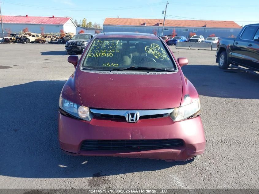 2007 Honda Civic Ex VIN: 2HGFA16817H038225 Lot: 12414579