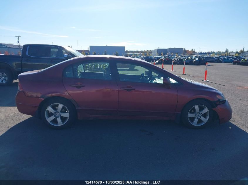 2007 Honda Civic Ex VIN: 2HGFA16817H038225 Lot: 12414579