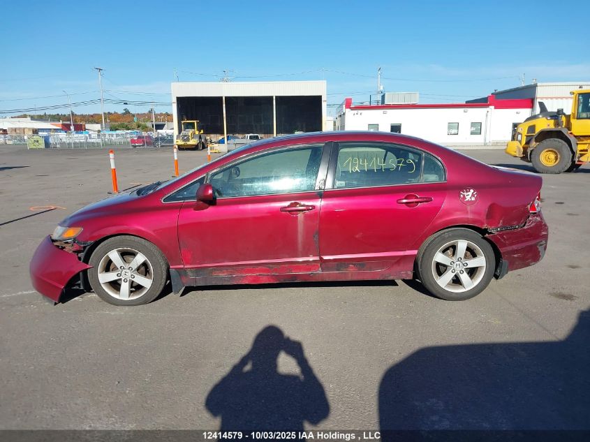 2007 Honda Civic Ex VIN: 2HGFA16817H038225 Lot: 12414579