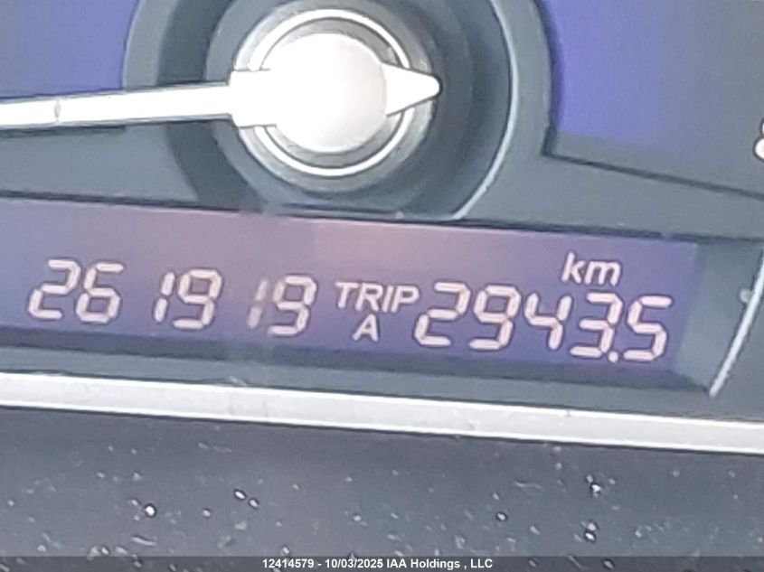 2007 Honda Civic Ex VIN: 2HGFA16817H038225 Lot: 12414579