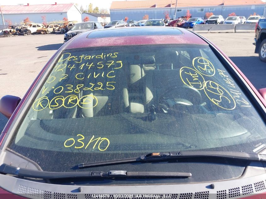 2007 Honda Civic Ex VIN: 2HGFA16817H038225 Lot: 12414579