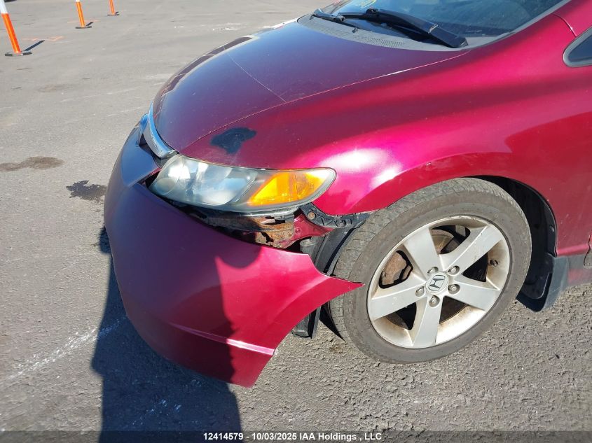 2007 Honda Civic Ex VIN: 2HGFA16817H038225 Lot: 12414579