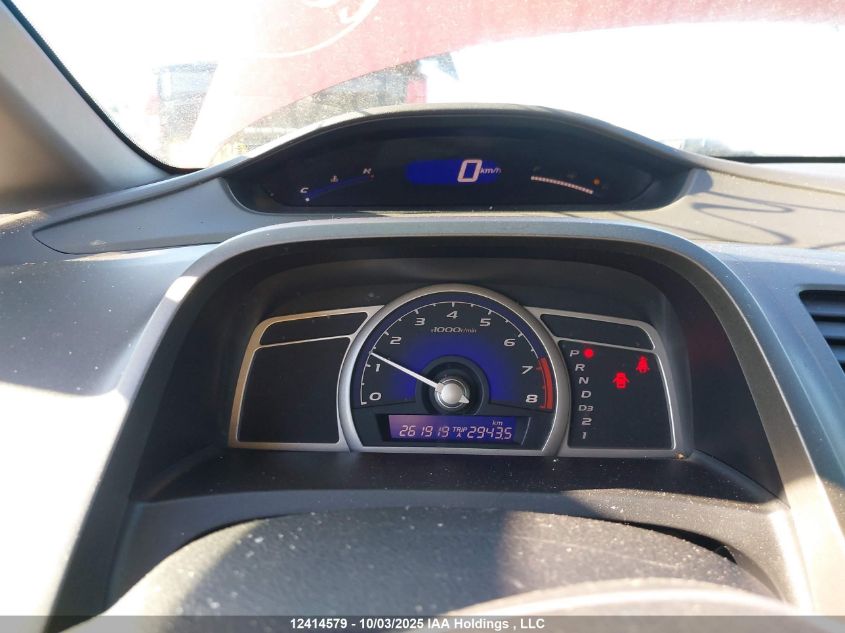 2007 Honda Civic Ex VIN: 2HGFA16817H038225 Lot: 12414579