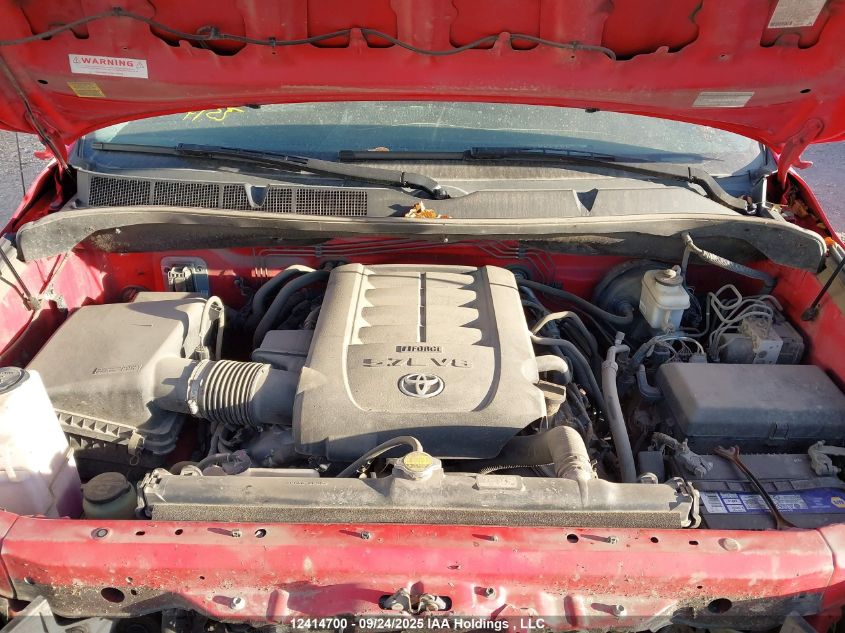 2012 Toyota Tundra Double Cab Sr5 VIN: 5TFUY5F17CX231593 Lot: 12414700