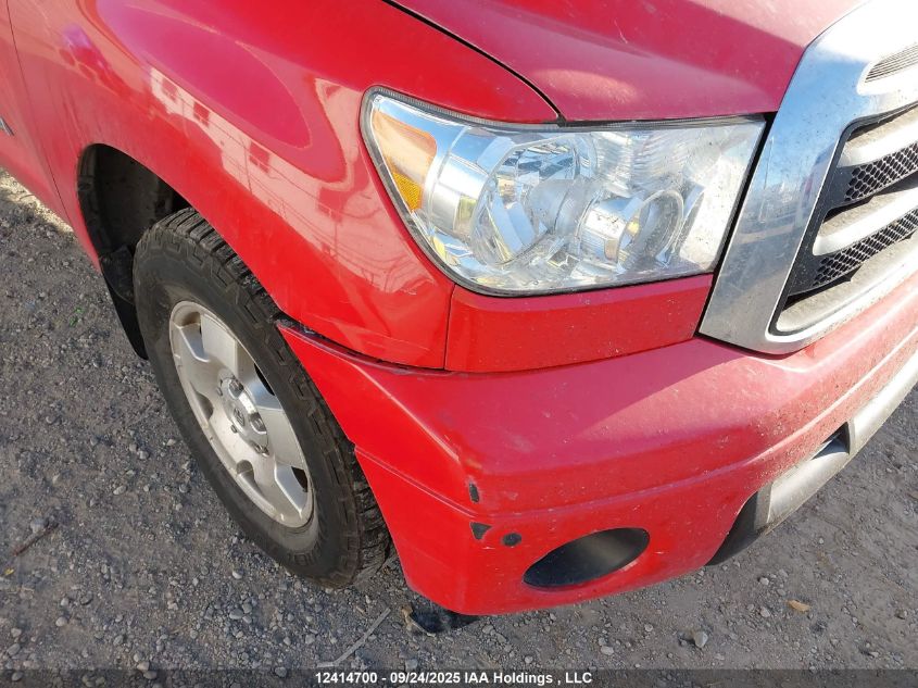 2012 Toyota Tundra Double Cab Sr5 VIN: 5TFUY5F17CX231593 Lot: 12414700